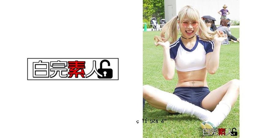 中出 3P 与敏感的剃光苗条女孩